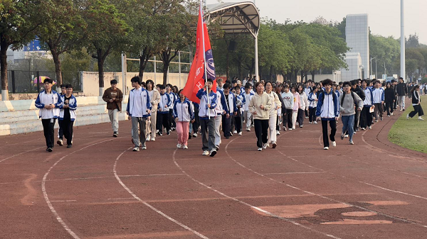 图二