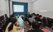 电子信息工程学院开展学校办学思想大讨论专题学习研讨