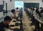 电子信息工程学院成功举办2025年码蹄杯全国大学生程序设计大赛（省赛）