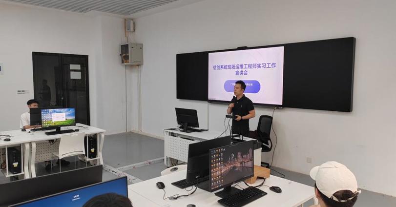 柳州职业技术大学携手企业，共启信创信息系统运维现场工程师实习新篇