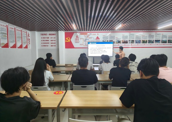 电子信息工程学院开展2026届毕业生离校退宿培训会