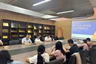 电子信息工程学院开展心理异常学生突发事件处置案例分享会