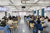 电子信息工程学院传达学习党的二十届四中全会精神