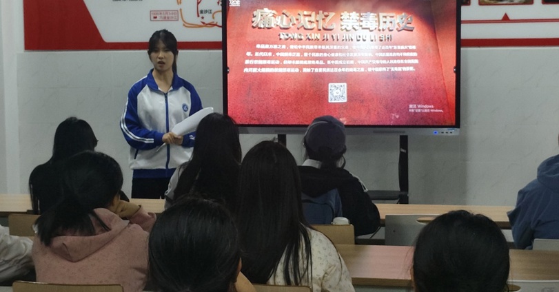 电子信息工程学院创新开展学生禁毒教育