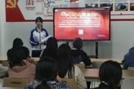 电子信息工程学院创新开展学生禁毒教育