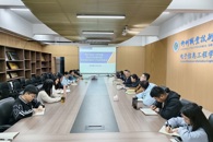 电子信息工程学院召开2025年秋季学期学生意识形态工作研判会