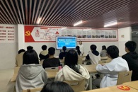 电子信息工程学院开展学业互助活动筹备推进会