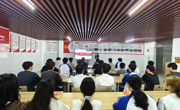 电子信息工程学院开展“拥抱好心态 迎接开学季”主题活动 