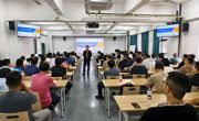 电子信息工程学院召开学院教职工大会