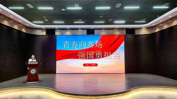 图一