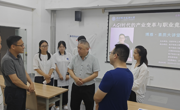 我校举办“AGI时代的产业变革与职业竞争力打造”素质大讲堂