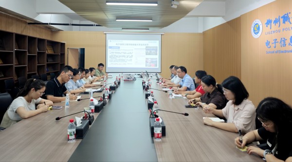 微信图片_2026-07-03_170318_082