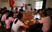 电子信息工程学院召开新学期学生工作布置会