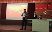 电子信息工程学院分团委学生会第二届交接大会顺利召开