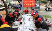 电子信息工程学院家电维修部开展精准化志愿服务活动