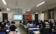 电子科技小组召开第一次全体大会
