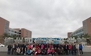紧随新一代信息技术建设高水平专业——电子信息工程学院高职教育20年办学成果综述