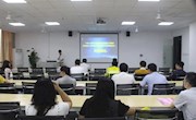 我校成功举办“广西2019年职业院校教师素质提高计划专业带头人领军能力研修（中职）计算机网络技术培训班” 