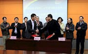 【喜迎党代会】契合云大物智新技术，新时代聚力“五新”发展高水平专业 ——电子信息工程学院近五年办学成果综述