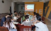 电子信息工程学院党总支学生党支部开展 “读诗词，学党史”主题党日活动