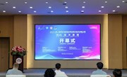 喜讯：我校在2022“一带一路”暨金砖国家技能发展与技术创新大赛中喜获佳绩