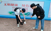 “文明校园一小步，紫荆龙城文明建设一大步” 