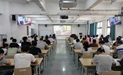 电子信息工程学院组织集体学习习近平总书记在中共中央政治局第五次集体学习时的重要讲话精神