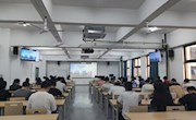 电子信息工程学院邀请杭州海康威视数字技术股份有限公司通过线上开展订单班宣讲会