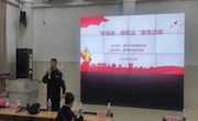 电子信息工程学院开展“学宪法、讲宪法”的普法活动