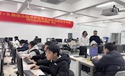 电子信息工程学院圆满完成“1+X”微信小程序开发职业技能等级证书（中级）考核工作