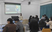 电子信息工程学院开展“无毒青春，绽放未来”主题班会