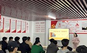 电子信息工程学院开展“传承工匠精神，厚植劳动文化”教育活动
