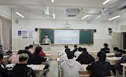 电子信息工程学院2023计算机网络技术3班开展“推进城市节水，建设美丽城市”主题班会