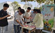 【携手同行 共筑未来】2024年“3·25”心理活动季电子信息工程学院心理工作站开展“心灵之旅，爱在柳职”活动