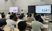 电子信息工程学院2022级计算机应用技术1班开展就业指导主题班会