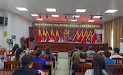 柳州职业技术大学电子信息工程学院“职业技能送进村”培训活动