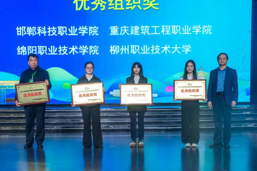 7e994da391c844c6ce6471c33bdef0e