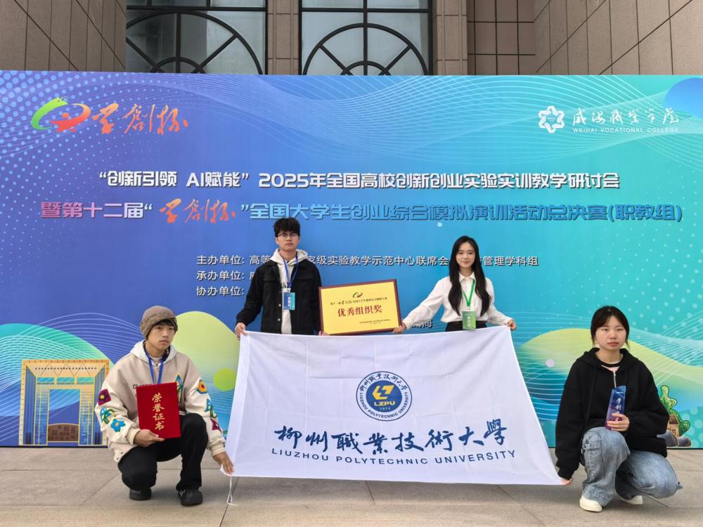 719925fd5b10ed14f0713153cba44fc