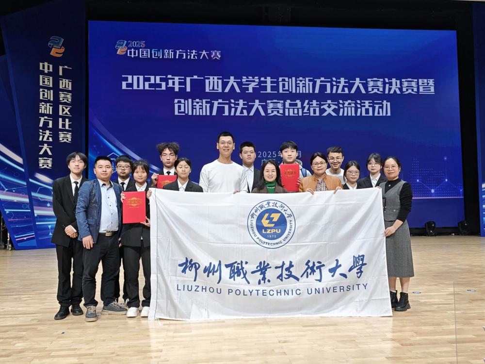 C:/Users/Administrator/Desktop/微信图片_20251219094242_136_96.jpg微信图片_20251219094242_136_96