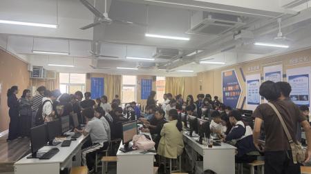 我校顺利举办中国国际大学生创新大赛（印尼赛区）宣讲会  助力印尼学子逐梦国际舞台