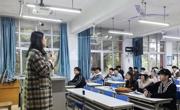 通识教育学院开展2024-2025学年下学期第一次课教学工作检查