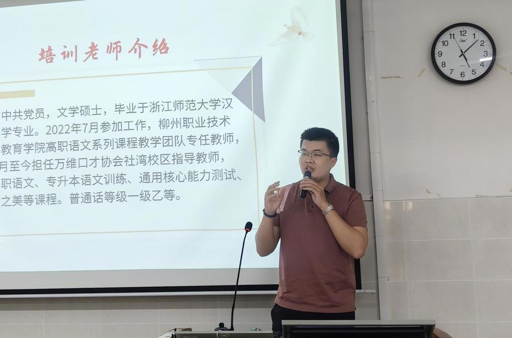 吕嘉梁1