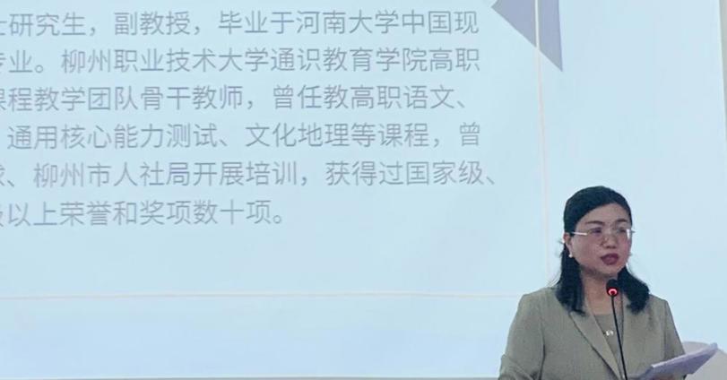 万维口才协会2024-2025春季学期首届社团大会暨普通话培训活动圆满举行