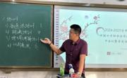 万维口才协会社湾校区社团会议暨普通话培训活动圆满举行