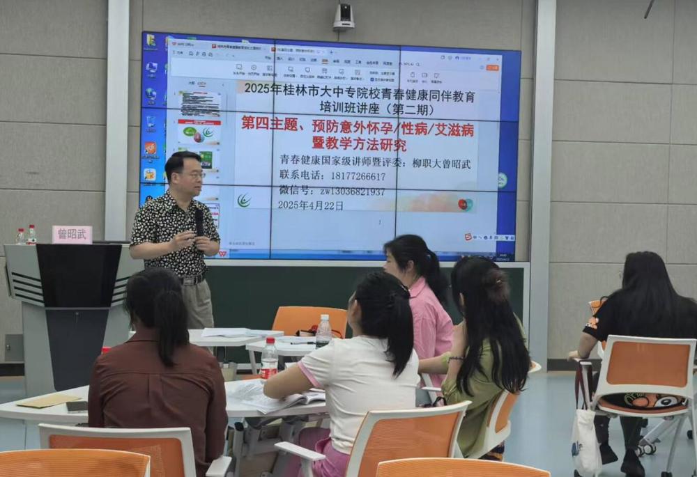 曾昭武1（1）