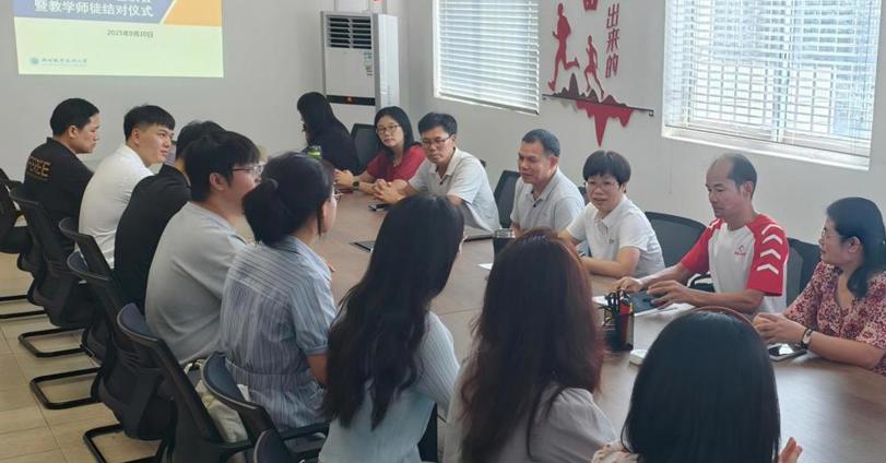 通识教育学院召开2025年教师节座谈会