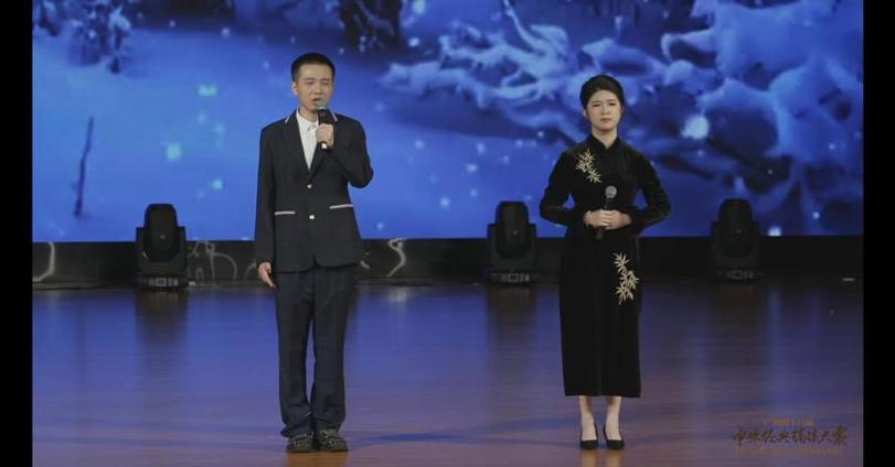 喜讯：我校学生在广西第十八届中华经典诵读大赛中获二三等奖