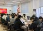 通识教育学院召开2025年度基层党组织书记抓基层党建工作现场述职评议会