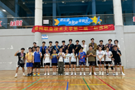 我校第二届“后浪杯”气排球比赛圆满落幕