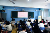 通识教育学院开展专题政治理论学习